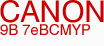CANON BCI-9BK BCI-7eBK/CMY BCI-7ePC/PM